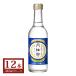  nonalcohol японкое рисовое вино (sake) месяц багряник японский . специальный свободный 245mL 1 2 шт 1 кейс ~ большой сакэ гиндзё способ тест non aru сахар качество Zero алкоголь свободный японкое рисовое вино (sake) .. день 