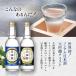 �m���A���R�[�����{�� ���j�� �X�y�V�����t���[ 245mL 1�{ �` �������� �t���[�e�B �����[�� �֘A�摜2