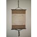 .. ось карточка для автографов, стихов, пожеланий .. ткань 04-003-03