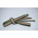  tea utensils genuine rice field cord green ear ..4 minute width approximately 189×1.2cm sack woven (43) 32-7605