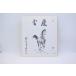  карточка для автографов, стихов, пожеланий . производства большой добродетель храм маленький рисовое поле снег окно [..] лошадь .. Ono гора ... чайная церемония tz02-005