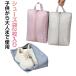 �V���[�Y�� ���킢�� 2������ ���^ �y�� �����^�� �h�� �㗚������ ���w�� �i�C���� �V���[�Y���� ��l �X�|�[�c ������� ���w�� �q�� �V���[