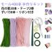 ��|���[�� 400�{ �J���[���[�� �L�b�g ���� ���F ���[���h�[�� ���[���A�[�g �|�s�[ ���� �ԑ� �͂�Ȃ��� ����L�b�g �H�샂�[�� �ʂ���