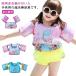 ������ �q���p ���C�t�W���P�b�g �c�� �L�b�Y �X�C���x�X�g �A�[�������O �j�̎q ���̎q �������� �q���p �r�����O �Ԃ���� �x�r�[�p ���j���K