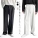  широкий брюки мужской длинные брюки весна одежда слаксы низ свободно модный длинные брюки большой размер весна осень распорка одноцветный casual большой sa