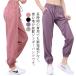  йога брюки Dance брюки женский свободно тренировка брюки-джоггеры фитнес длинные брюки спорт одежда йога одежда джерси утиль 