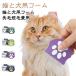 2�Z�b�g  �L �� �R�[�� �� �m�~ �쏜�p �X�e�����X�� �L���� �y�b�g�u���V �m�~��� ���@�\ ���L���p ���ɗD���� �ی^�w�b�h �u���V ����