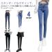  обтягивающие джинсы брюки женский обтягивающий брюки Denim брюки стрейч Fit низ ji- хлеб джинсы Dance чёрный лето прекрасный ножек обтягивающий 