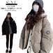  с капюшоном . с хлопком жакет женский Short жакет пальто с хлопком блузон зима внешний пуховик Корея способ одноцветный простой зима внешний 