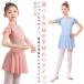  Dance одежда ребенок Leotard девочка Dance одежда длинный рукав короткий рукав комбинезон Kids балет одежда One-piece Fit Junior спортивная форма хлопок стрейч 