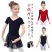  ребенок Leotard длинный рукав Kids балет Leotard ребенок полосный body Dance одежда юбка нет одноцветный хлопок постановка одежда для соревнований .. старый художественная гимнастика балет Dance симпатичный 
