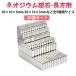 20�Z�b�g �l�I�W������ �l�I�W�E������ �����` 20�~10�~5mm / 20�~10�~3m/ 20�~10�~2mm �p�` ������ ���� �}�O�l�b�g N