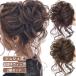 2�Z�b�g ���c�q �E�B�b�O �V���V�� �K�[�� �{�����[�� ���c�q�E�B�b�O ��l ���킢�� ���� ���f�B�[�X ���� �G�N�X�e ���^ �����R �g���₷