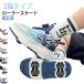  ролик skate 2way 2 колесо модель девочка мужчина ролик обувь ребенок для взрослых детский 2 колесо 2 колесо тип Kids можно выбрать текстура материала всесезонный 