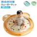  вода игровой коврик вода коврик baby развивающая игрушка животное рисунок младенец игровой коврик игрушка товары для малышей ........ скол ...