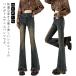  Pantah long Denim flare pants женский Denim брюки ji- хлеб высокий ткань to бахрома джинсы ji- хлеб G брюки стрейч ножек длина брюки ka