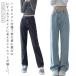  высокий талия стрейч Denim женщина распорка линия низкий рост предназначенный одноцветный тонкий Denim брюки женский джинсы широкий брюки весна лето осень надеты =.