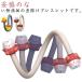 �Ꮬ�������O ��悯�u���X���b�g ���悯�o���h �V�R���� ��l �q�� ���O �g�� ���� �T�C�Y�����\ ���킢�� ��Ɍ��� ��悯�u���X���b�g ���悯