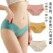 3 шт. комплект материнство шорты нижнее белье нижнее белье массовая закупка si-m отсутствует .. материнство брюки внутренний рождение подготовка одноцветный женщина производство передний послеродовой беременность ..