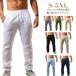  бесплатная доставка linen брюки мужской casual брюки хлопок лен длинные брюки широкий брюки ... лен . низ одноцветный большой . размер свободно тонкий linenko