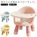  детский стул baby low стул еда стул - tray есть подушка звук ... многофункциональный Mini стул стол стул стул стул установка и снятие простой специальный te-b