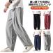  широкий брюки брюки багги брюки лето linen hakama брюки мужской весна шаровары летняя одежда linen мужской свободно большой Silhouette бесплатная доставка zbo