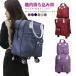 2 позиций комплект soft Carry кейс сумка "Boston bag" чемодан дорожная сумка машина внутри принесенный Carry кейс с роликами . рюкзак 2WAY Boss to