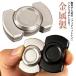  рука spinner миниатюрный палец spinner игрушка игрушка -тактный отсутствует аннулирование концентрация сила выше некурящий ADHD палец развлечение ходить на работу .. холодный .. подшипник Insta .