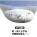 4*10m фруктовое дерево .. сеть защита от птиц сеть москитная сетка сельское хозяйство для сеть фруктовое дерево защита сеть фруктовое дерево защита защита от птиц сеть фруктовое дерево для садоводство для сеть птица исключая . сеть голубь .. сеть 