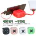 �[�d�P�[�u�� USB�P�[�u�� �X�}�z�P�[�u�� �X�}�z �p �}���[�d 5V 3A ������� �X�^���h �g�ѕ֗� USB �P�[�u�� lightning�P�[