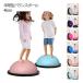 �o�����X�h�[�� ���~�` 46cm �o�����X�{�[�� �q���p �L�b�Y ���� �g�����|���� �W�����v �̊� �g���[�j���O �q�� �̗� ���U �����V�� �̊��g