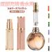 ���� �A�g�}�C�U�[ 5ml ���U�[ ������� ���킢�� ������ �l�ߑւ� �{�g�� ���[���I�� �R���p�N�g �~�j �����{�g�� �y�� �ȒP �����^�� �N�C