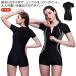  купальный костюм женский фитнес One-piece все в одном фитнес купальный костюм body type покрытие бесплатная доставка большой размер короткий рукав молния .. для тренировка для школа 