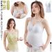  кормление топ cup в одном корпусе симпатичный Maternity inner накладка имеется кормление bla производство передний послеродовой cup кормление топ bla верх кормление бак to
