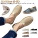  путешествие прогулка jute наматывать .....pe язык ko плоская обувь обувь взрослый casual парусиновые туфли лен linen парусина туфли без застежки e