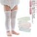 UV cut охлаждающий царапина .. гетры для рук baby UV уход гетры летний Kids рука покрытие 8 шт. комплект охлаждение меры насекомое меры симпатичный детская одежда женщина 