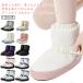  ballet warm boots shoes ballet boots child Kids adult boots warm-up shoes warm Short shoes covers ballet shoes 