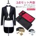  бесплатная доставка камербанд бабочка галстук pocket square 3 позиций комплект мужской джентльмен смокинг для . одежда для атлас производства шелк Touch бабочка украшение предмет свадьба день совершеннолетия 