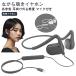 �C���z�� �L�� 3.5mm Type-C �}�C�N�t�� �����ǂ��Ȃ� �}�C�N�t���C���z�� �N���A���� ���|�� �Q�[�~���O�C���z�� ��C�`���C���z�� �y��