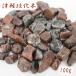 sa..100g Цу легкий .. дерево Япония . камень Aomori префектура производство TSUGARU Petrified Wood натуральный камень Power Stone цветной камень 