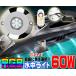 󡡣̣ţĿ饤ȡ⥳ǿѤ(楻å)RGB60סޥ饤DC12ѡCREEƥ쥹sus316ɿ塡