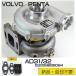 ʡܥܥ VOLVO PENTAAD31/AD32(53269886094) ӥ󡡿ֵסޥ󥿡