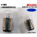 �D���Ή��i KOITO(�������쏊) �q�C���o���u DC12V/DC24V �i�b�h�F�� �O�����E�㕔���E���F���E�����p�@�������� �֘A�摜2