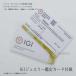 ���{�O���E���_�C�������h�@1ct�@1�J���b�g�@�l�b�N���X�@�V���o�[925�@IGI�W���G���[�Ӓ�J�[�h�t���@���{�_�C���@�_�C�������h �֘A�摜4