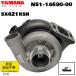  прием заказа новый товар YAMAHA морской турбо sx421ksh,SX421KS. 422KSH. номер товара :N51-14690-00 Yamaha неоригинальный товар 