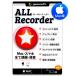 [ официальный ]ALL*Recorder загрузка версия | Mac версия 