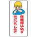 饹ɸݸ˹ɬҤ⤷ƣף£