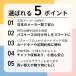 �q���p�p�X�P�[�X �s�^�b�g�p�X �\�j�b�N �p�X�P�[�X �q�� ������� �����h�Z�� �L�b�Y�p�X�P�[�X �R�C���p�X�P�[�X ���w�� �q���p �d�Ԓʊw �֘A�摜2