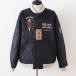 GANGSTERVILLE gang Star Bill TIGER ALLEY - QUILTING JACKET стеганная куртка милитари черный GLAD HANDg Lad рука 