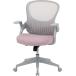 �I�t�B�X�`�F�A �f�X�N�`�F�A �p�\�R���`�F�A �p�x�� GY �O���[ 625�~600�~870 fj-37908 �������� �k�� ���_�� �Ƌ� �C���e���A �i�`������ �e�C�X�g �V����